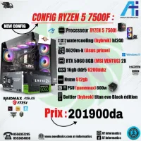 CONFIG PC GAMING AMD RYZEN 5 7500F AVEC RTX 5060 8GB MSI SHADOW 2X