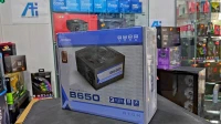 Alimentation ANTEC B650 650W 80+ Bronze