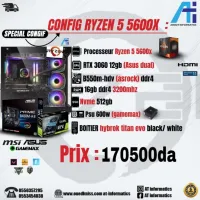 CONFIG PC AMD RYZEN 5 5600X / RTX 3060 12GB ASUS DUAL 