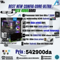 CONFIG PC GAMING INTEL CORE ULTRA 7 265KF AVEC RTX 4080 SUPER 16GB ASUS PROART 