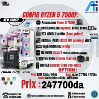 CONFIG PC AMD RYZEN 5 7500F AVEC RTX 4060 TI 8GB ASUS WHITE