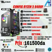 CONFIG PC AMD RYZEN 5 8400F AVEC RTX 3060 12GB MSI VENTUS 2X NEW 