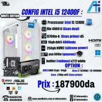 CONFIG PC GAMING INTEL CORE I5 12400F AVEC RTX 4060 TI 8GB ASUS DUAL 
