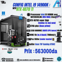 unites-centrales-config-pc-ddr5-intel-i9-14900k-rtx-4070ti-super-16gb-msi-ventus-3x-new-bab-ezzouar-alger-algerie