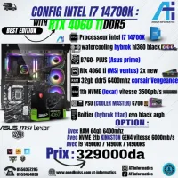 CONFIG PC WHITE DDR5 INTEL I7 14700K / RTX 4060 TI 8GB msi ventus 2x 