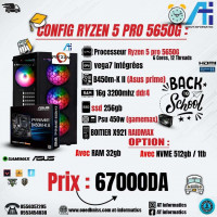 pc-de-bureau-config-amd-ryzen-5-pro-5650g-avec-vega-7-bab-ezzouar-alger-algerie