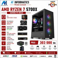 وحدات-مركزية-config-pc-gaming-amd-ryzen-7-5700x-avec-rtx-5070-12gb-asus-dual-new-باب-الزوار-الجزائر