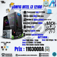 unites-centrales-config-pc-gaming-intel-core-i3-12100-avec-rtx-3050-msi-8gb-ventus-2x-nex-bab-ezzouar-alger-algerie