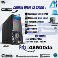 unites-centrales-config-pc-intel-i3-12100-avec-h610m-k-d4-bab-ezzouar-alger-algerie