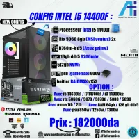 CONFIG PC GAMING INTEL CORE I5 14400F AVEC RTX 5060 8GB MSI SHADOW 2X NEW 