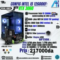 CONFIG PC GAMING INTEL I5 12600KF AVEC RTX 3060 12GB MSI VENTUS 2X
