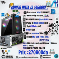 unites-centrales-config-pc-ddr5-intel-i5-14600kf-rtx-4060-ti-16gb-asus-dual-new-bab-ezzouar-alger-algerie