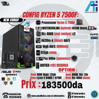 unites-centrales-config-pc-amd-ryzen-5-7500f-avec-rtx-4060-8gb-msi-ventus-new-bab-ezzouar-alger-algerie