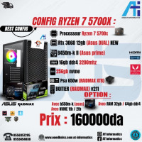 pc-de-bureau-config-ryzen-7-5700x-avec-rtx-3060-12gb-asus-dual-new-bab-ezzouar-alger-algerie