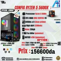 CONFIG PC RYZEN 5 5600X AVEC RTX 4060 8GB MSI VENTUS NEW