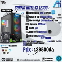 unites-centrales-config-pc-intel-i3-12100-avec-rtx-4060-8gb-msi-ventus-2x-new-bab-ezzouar-alger-algerie