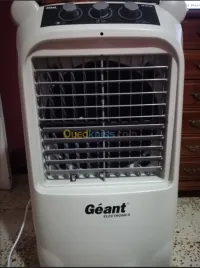 Rafraîchisseur d'air géant 