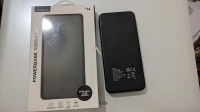 Powerbank  UK CA CE