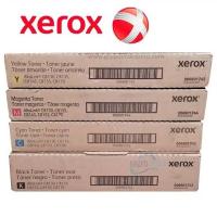 خرطوشة-و-حبر-toner-xerox-c8145-الرغاية-الجزائر