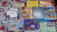 livres-magazines-كتب-مدرسية-سنة-الاولى-ثانوي-جذع-علوم-birtouta-alger-algerie