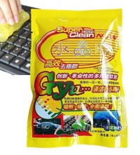 آخر-gyu-super-clean-pate-nettoyante-باب-الزوار-الجزائر