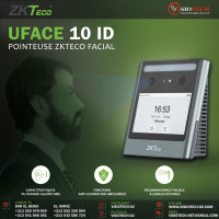 securite-alarme-zkteco-uface-10-id-dar-el-beida-alger-algerie