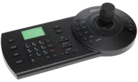 Clavier NKB1000-E DAHUA TECHNOLOGY