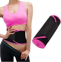 articles-de-sport-gaine-fitness-ceinture-amincissante-kouba-alger-algerie