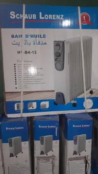 Promotion هبااااااال bain de huile 