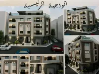 Vente Appartement F3 Alger El harrach