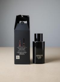 عطور-ومزيلات-العرق-الرجالية-armani-code-parfum-75ml-بجاية-الجزائر