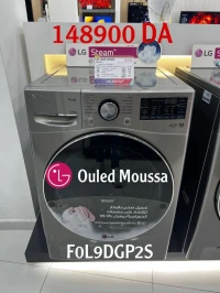 MACHINE A LAVER LG 15KG/8KG SECHAGE DIRECT DRIVE + AIDD+STEAM + TURBOWASH +WIFI