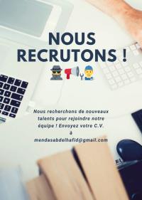 تجاري-و-تسويق-recrutement-et-formation-وهران-الجزائر