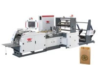 Machine de fabrication de sac en papierآلة صنع الأكياس الورقية 
