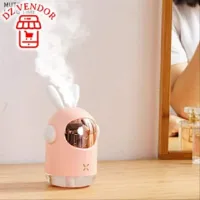بخارة عطور