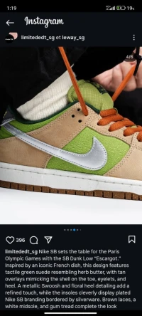 Nike dunk 
