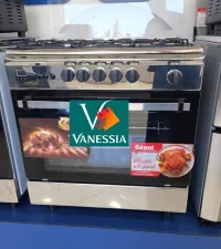 Cuisinière Géant Italiano 5 Feux Ventiller