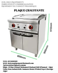 PLAQUE CHAUFFANTE LISSE