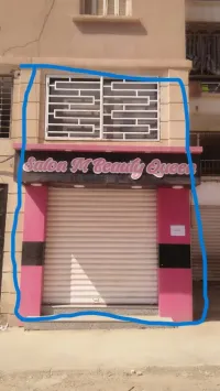 Location Local Oran Bir el djir