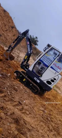 Terex Mini pelle avec brise roche 2020