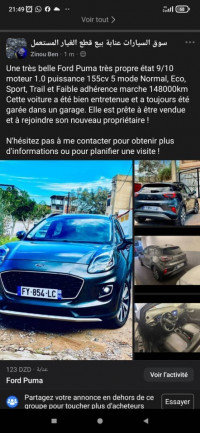 voitures-ford-puma-2021-essence-hybride-titanium-x-filfla-skikda-algerie