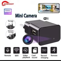 Camera cherger