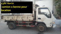 camion-jac-1030-2015-douaouda-tipaza-algerie