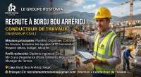 بناء-و-أشغال-conducteur-de-travaux-ingenieur-civil-برج-بوعريريج-الجزائر