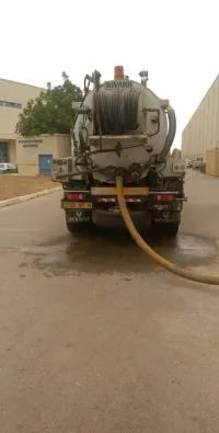 Service nettoyage Débouchage 