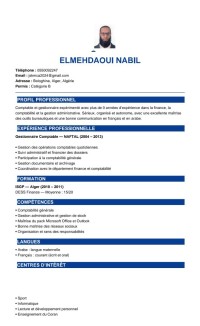 محاسبة-و-تدقيق-gestionnaire-de-stock-agent-administratif-بولوغين-الجزائر