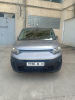 automobiles-fiat-doblo-2023-commercial-ouled-moussa-boumerdes-algerie