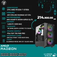 CONFIGUE RYZEN 7 5700X + RX 6750 XT 