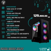 CONFIGUE I3 12100F + GTX 1660 SUPER 
