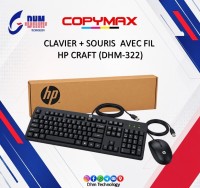 لوحة-المفاتيح-و-الفأرة-clavier-souris-avec-fil-hp-craft-المحمدية-الجزائر